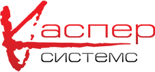 ООО &laquo;КасперСистемс&raquo;