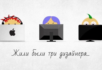 Какие проблемы могут быть в дизайне сайта