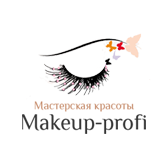 Мастерская красоты «Makeup-profi»