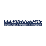 ООО Белинтертранс