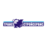 Трансстройсервис