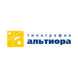 Типография "Альтиора"