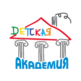 Детская Академия