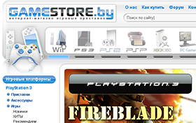 Создание интернет-магазина развлечений Gamestore