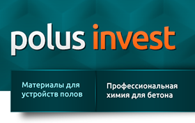 Дизайн сайта компании «Полюс инвест»
